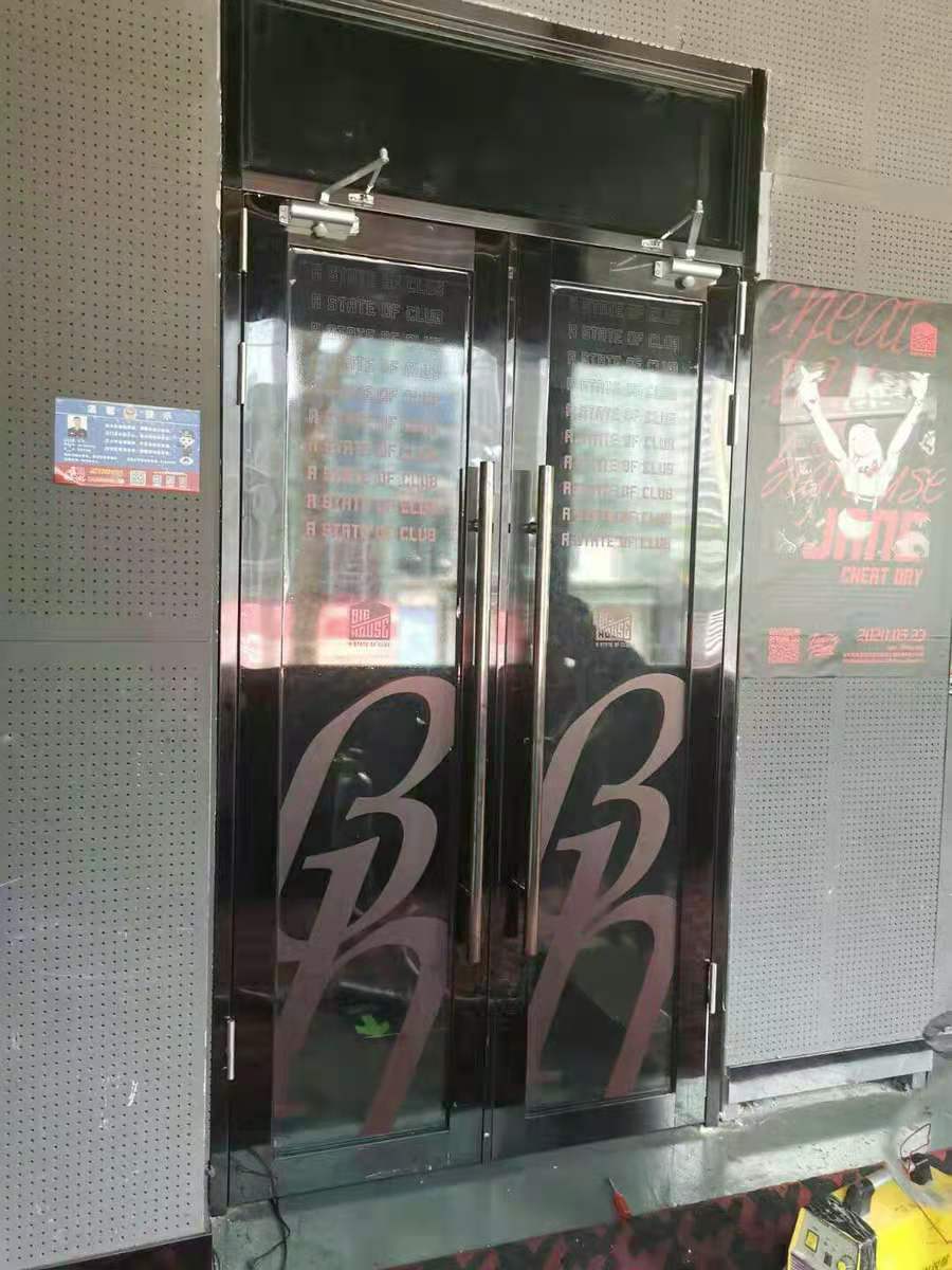 不锈钢玻璃防火门